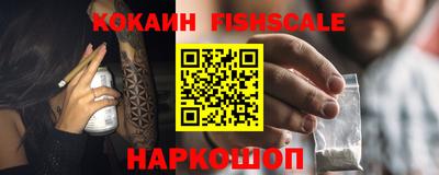 мяу мяу мука Краснознаменск
