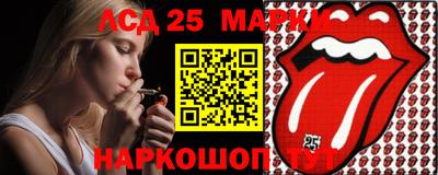 мяу мяу мука Краснознаменск