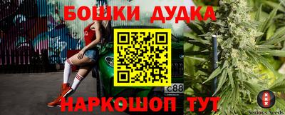 мяу мяу мука Краснознаменск