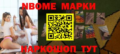 мяу мяу мука Краснознаменск