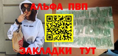 мяу мяу мука Краснознаменск