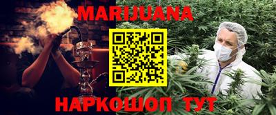 мяу мяу мука Краснознаменск