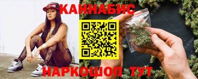 мяу мяу мука Краснознаменск