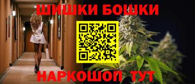 прущий лед Краснодар