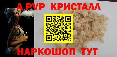 мяу мяу мука Краснознаменск