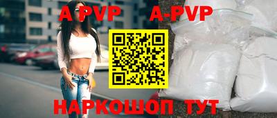мяу мяу мука Краснознаменск