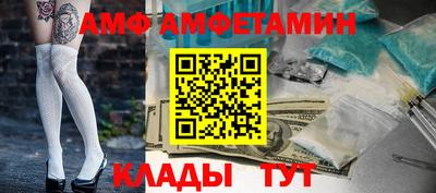 мяу мяу мука Краснознаменск