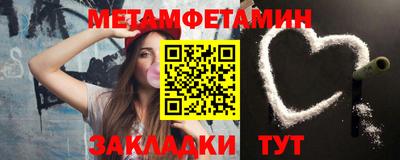 мяу мяу мука Краснознаменск