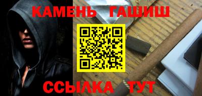 мяу мяу мука Краснознаменск